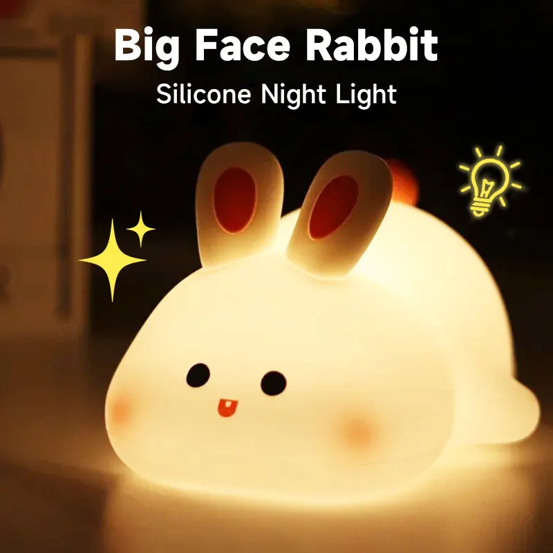 LAMPARA NOCTURNA TACTIL DE SILICONA